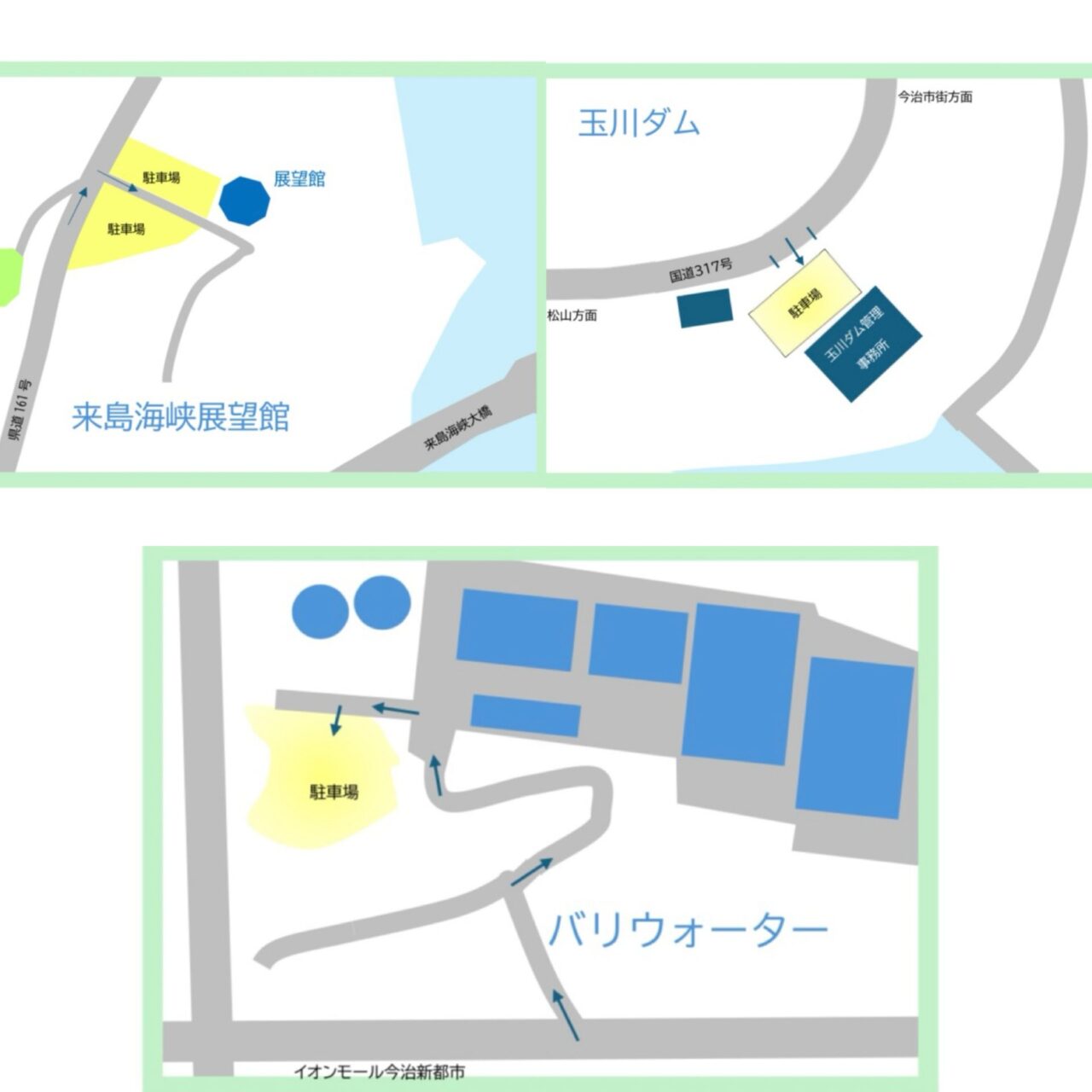水道施設見学スタンプラリーの地図