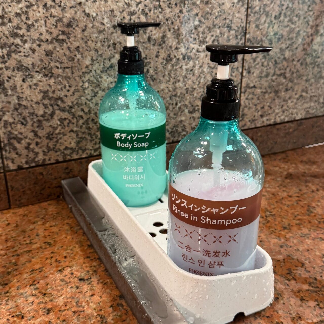 西条天然温泉ひうちの湯のリンスインシャンプーとボディソープ