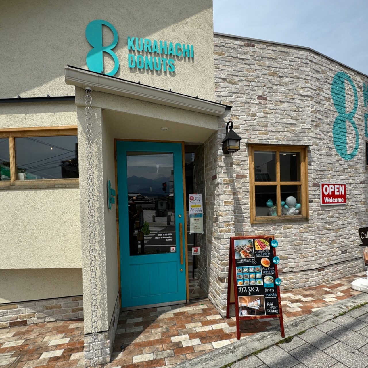 KURAHACHI DONUTS くらはちドーナツの外装写真