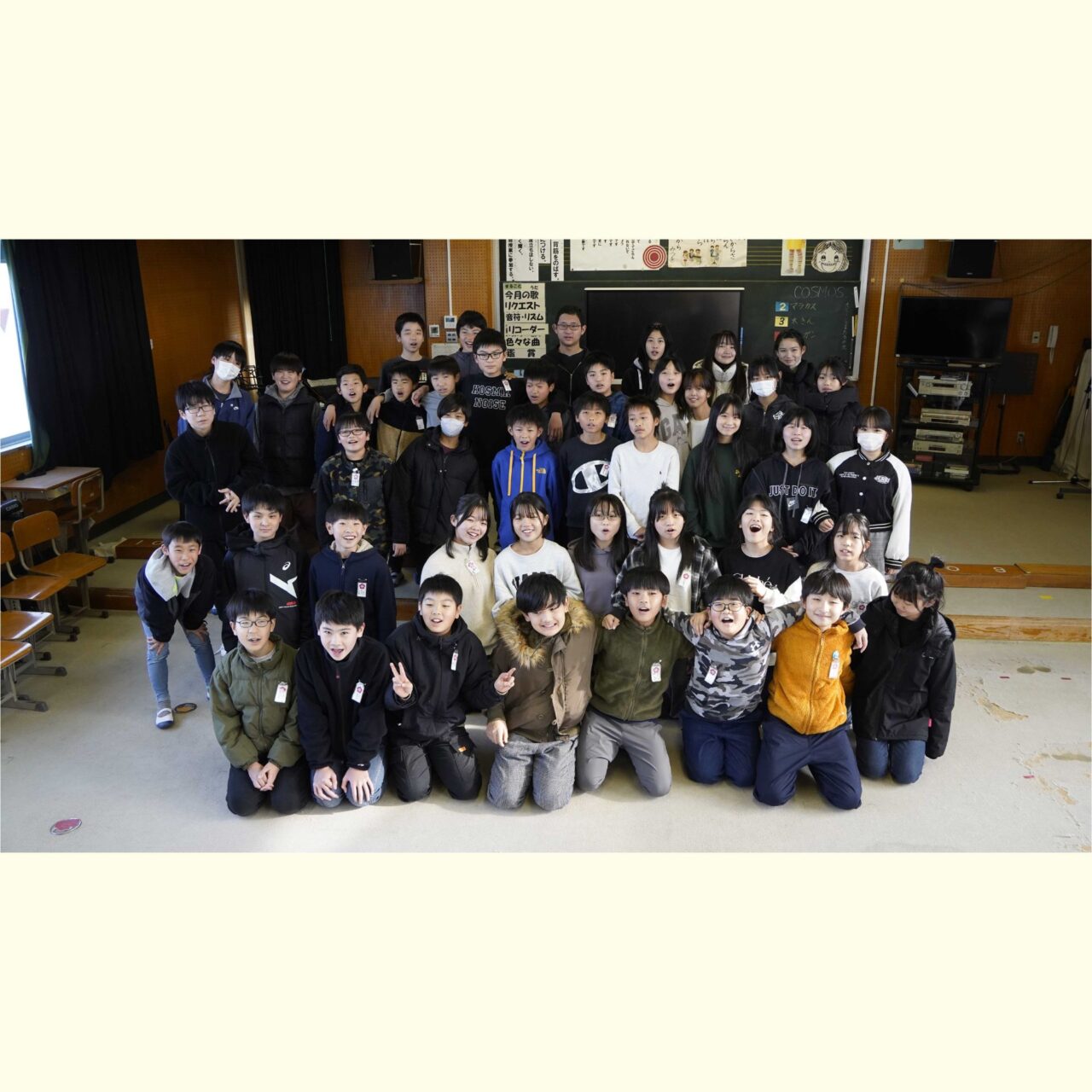 こども達の集合写真