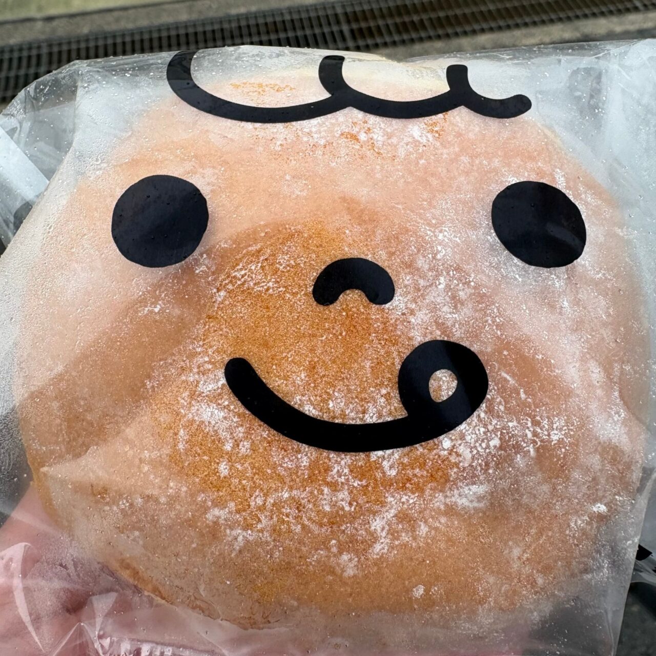 菓子舗 とくのやのおひさまケーキのパッケージ
