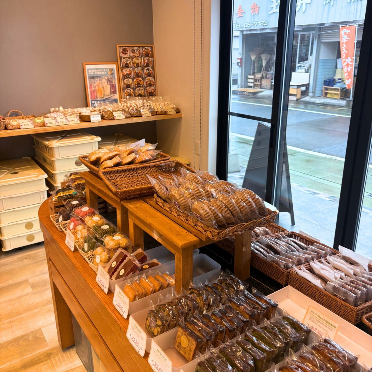 菓子舗 とくのやの店内
