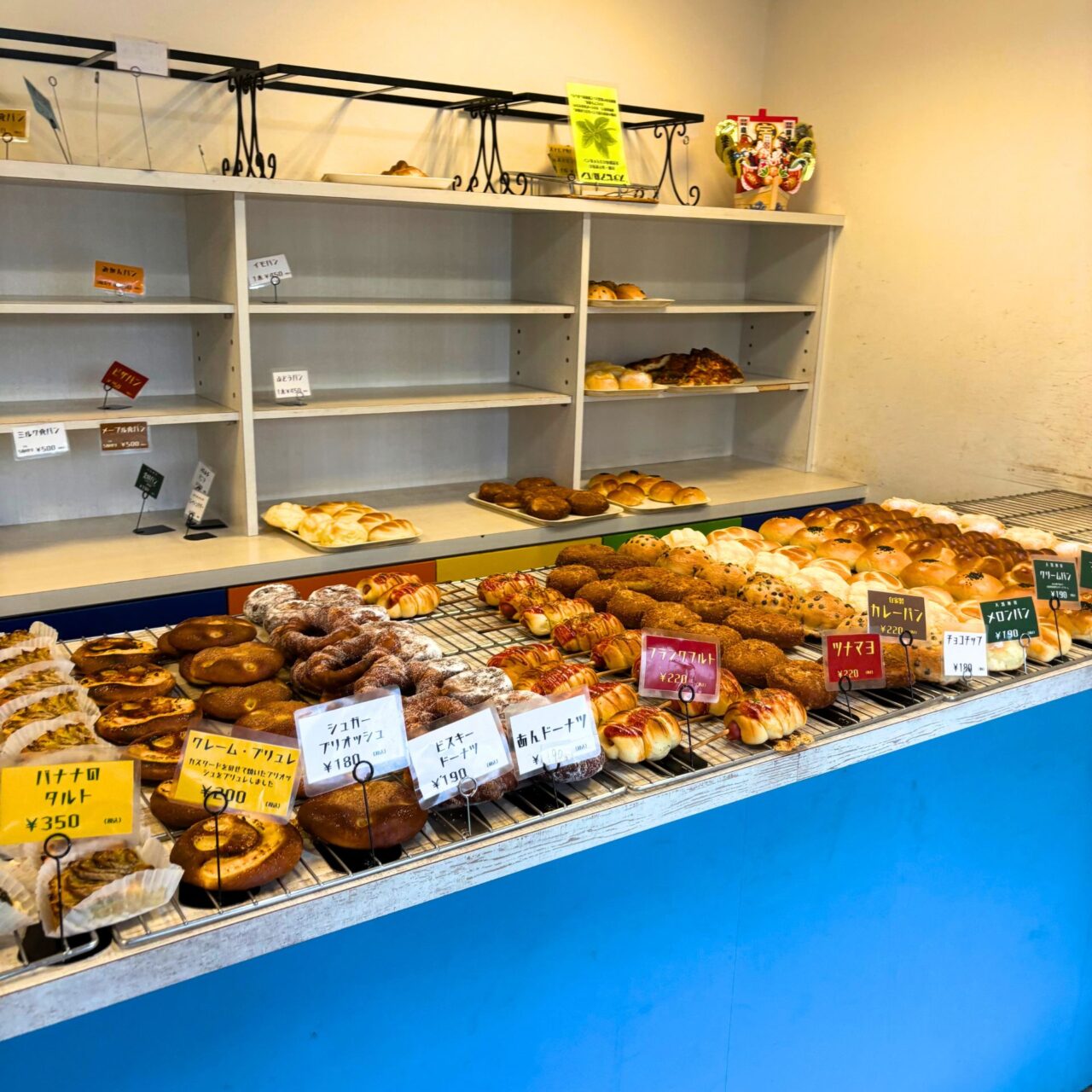 月原ベーカリー朝倉の店内