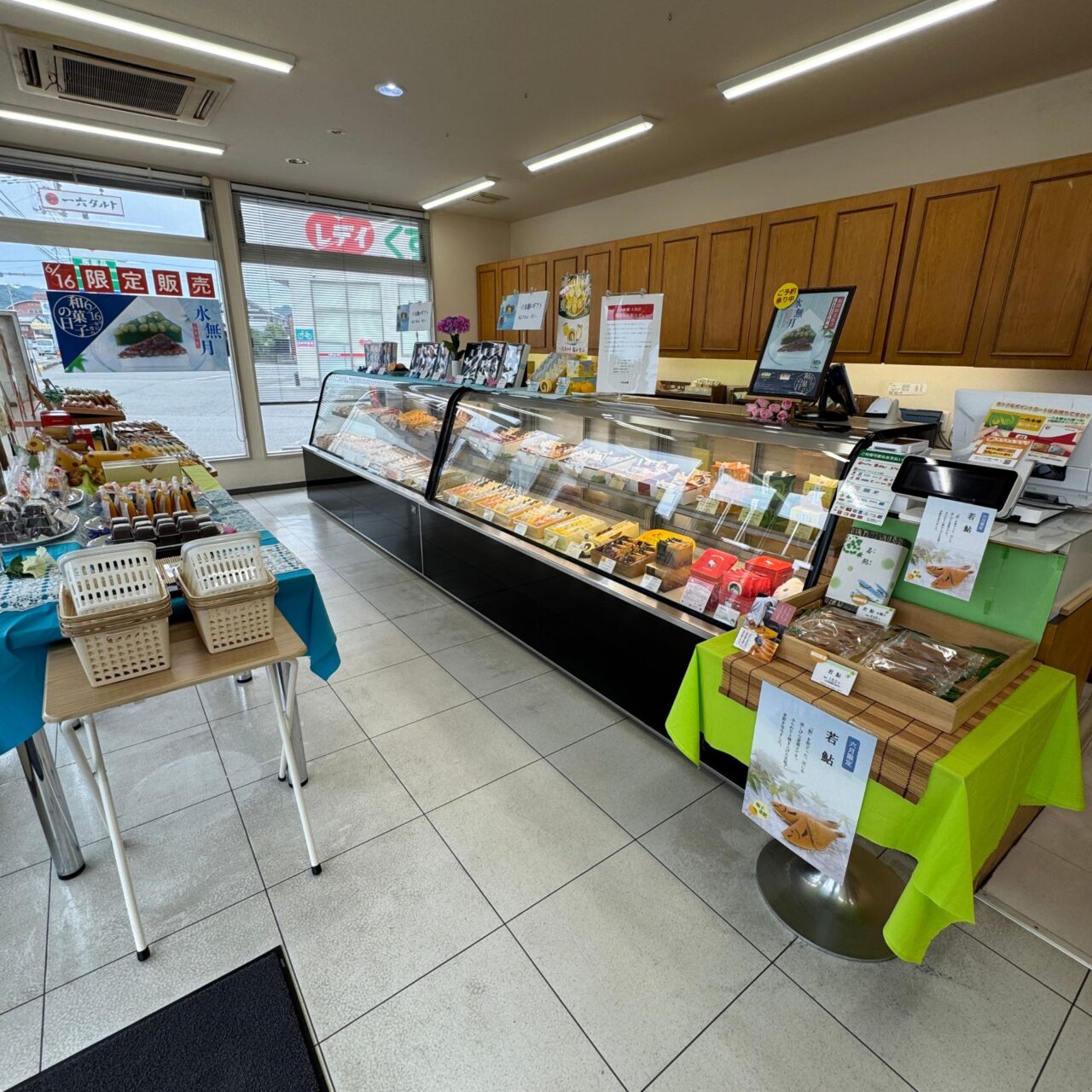 一六本舗 大西店の内観