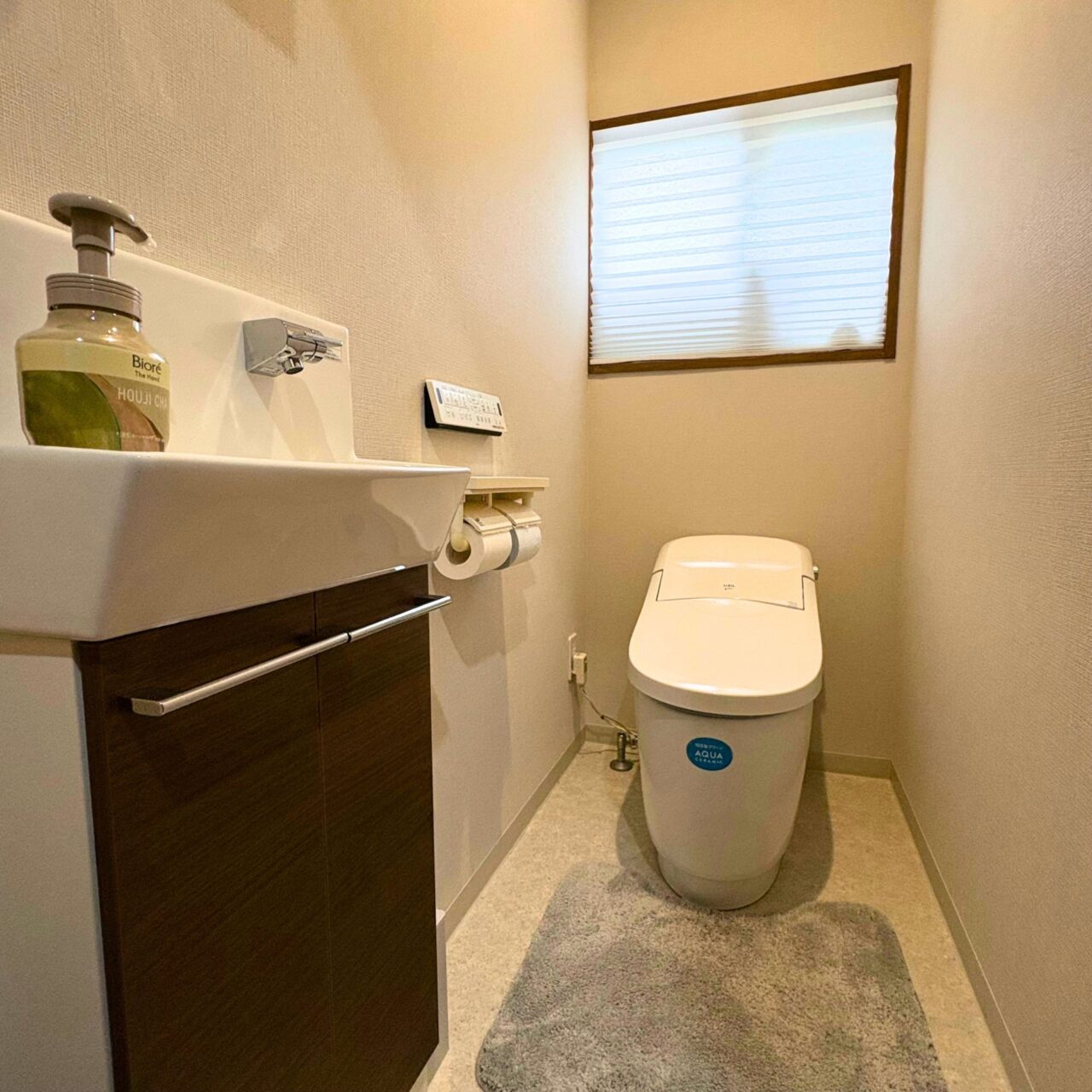 トイレの内装