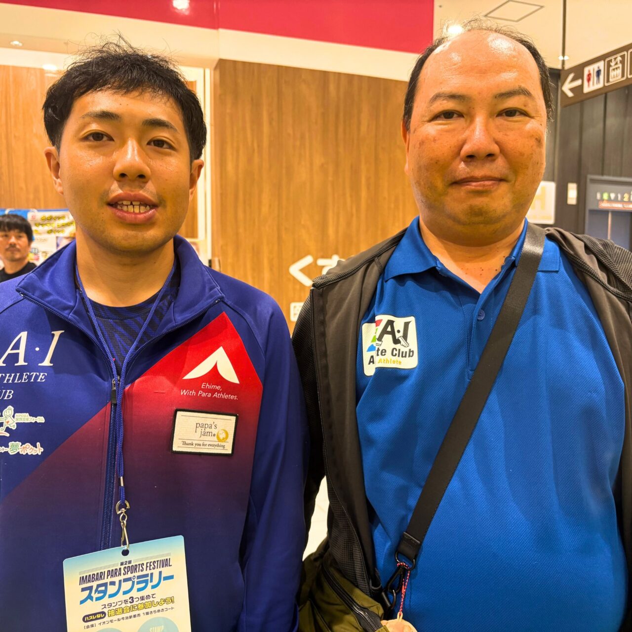 イベントに参加した乾親子