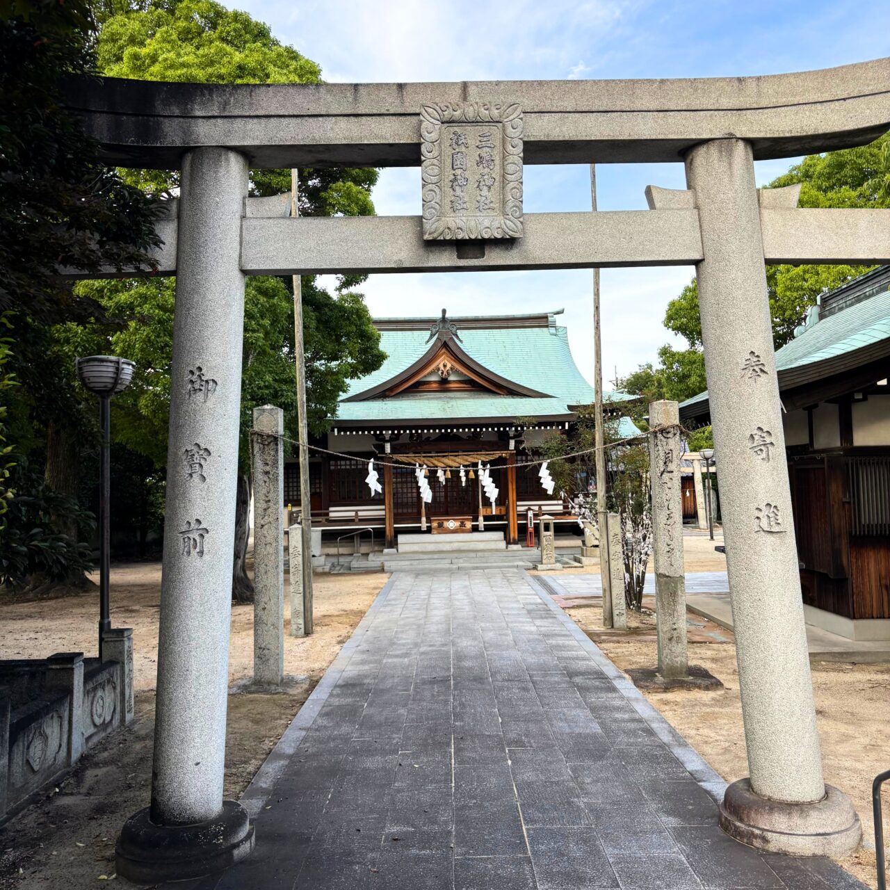 祇園神社の鳥居