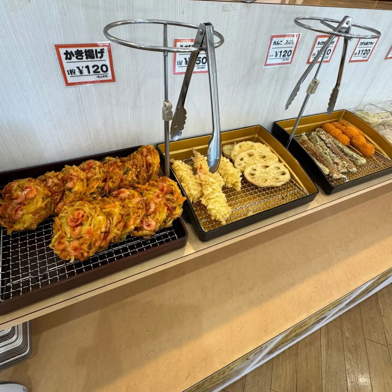 Aコープおおにしアシスタセルフうどん店で販売されていたお惣菜