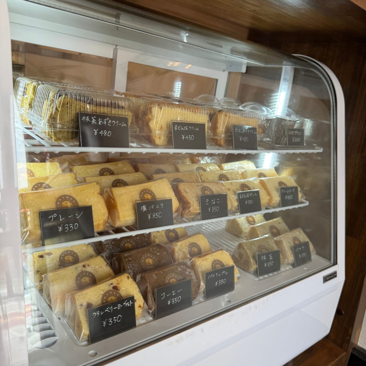 シフォンケーキ専門店 おやつやさんのラインナップ