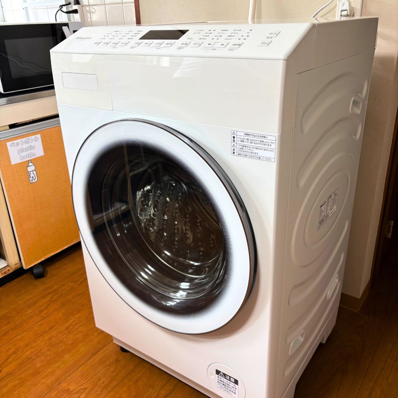設置された乾燥機付き洗濯機