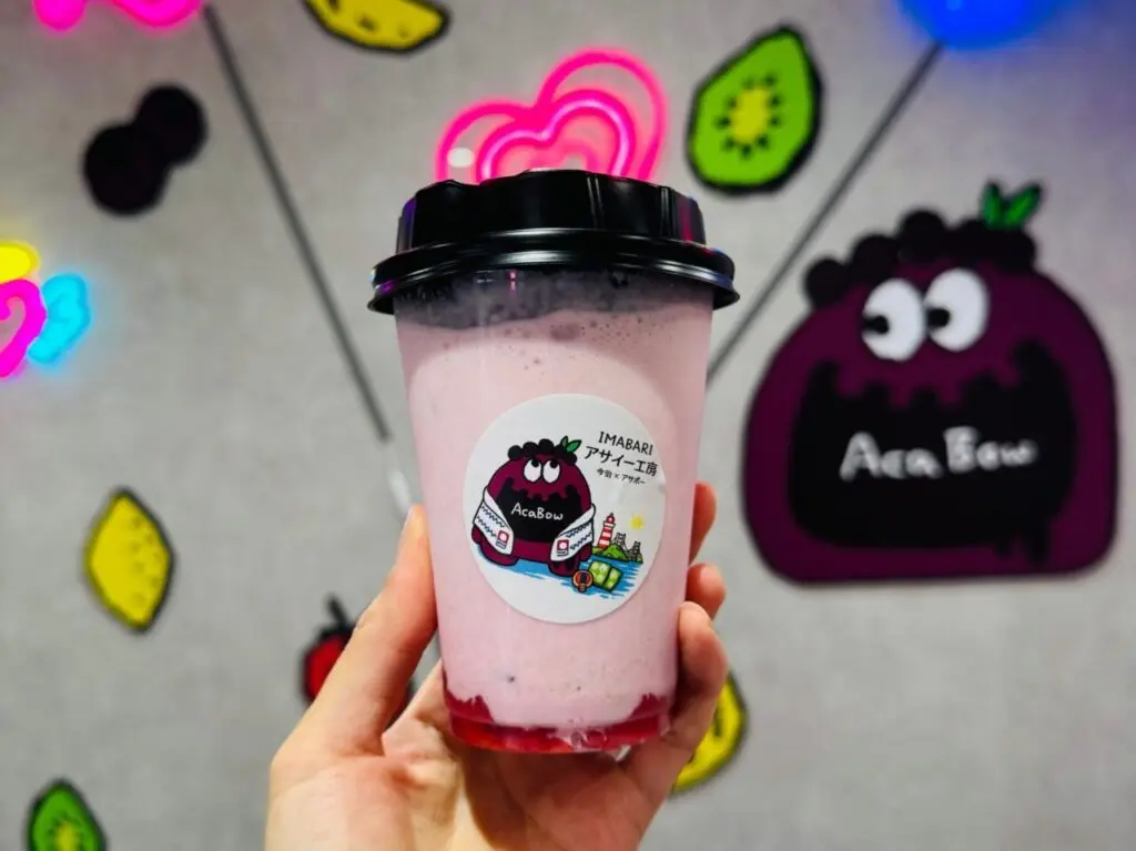 アサイー工房今治店のプレミアムいちごミルク