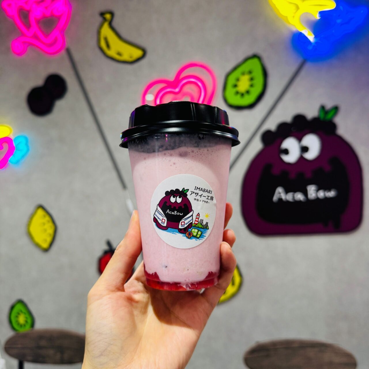 アサイー工房今治店のプレミアムいちごミルク