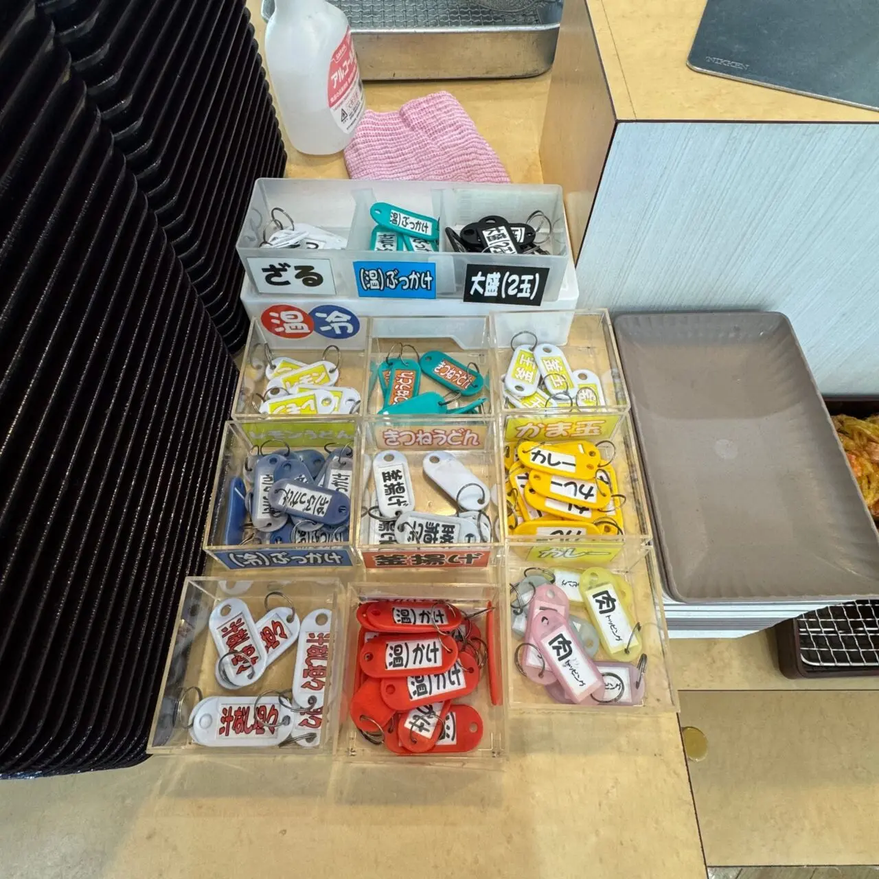Aコープおおにしアシスタセルフうどん店の注文札