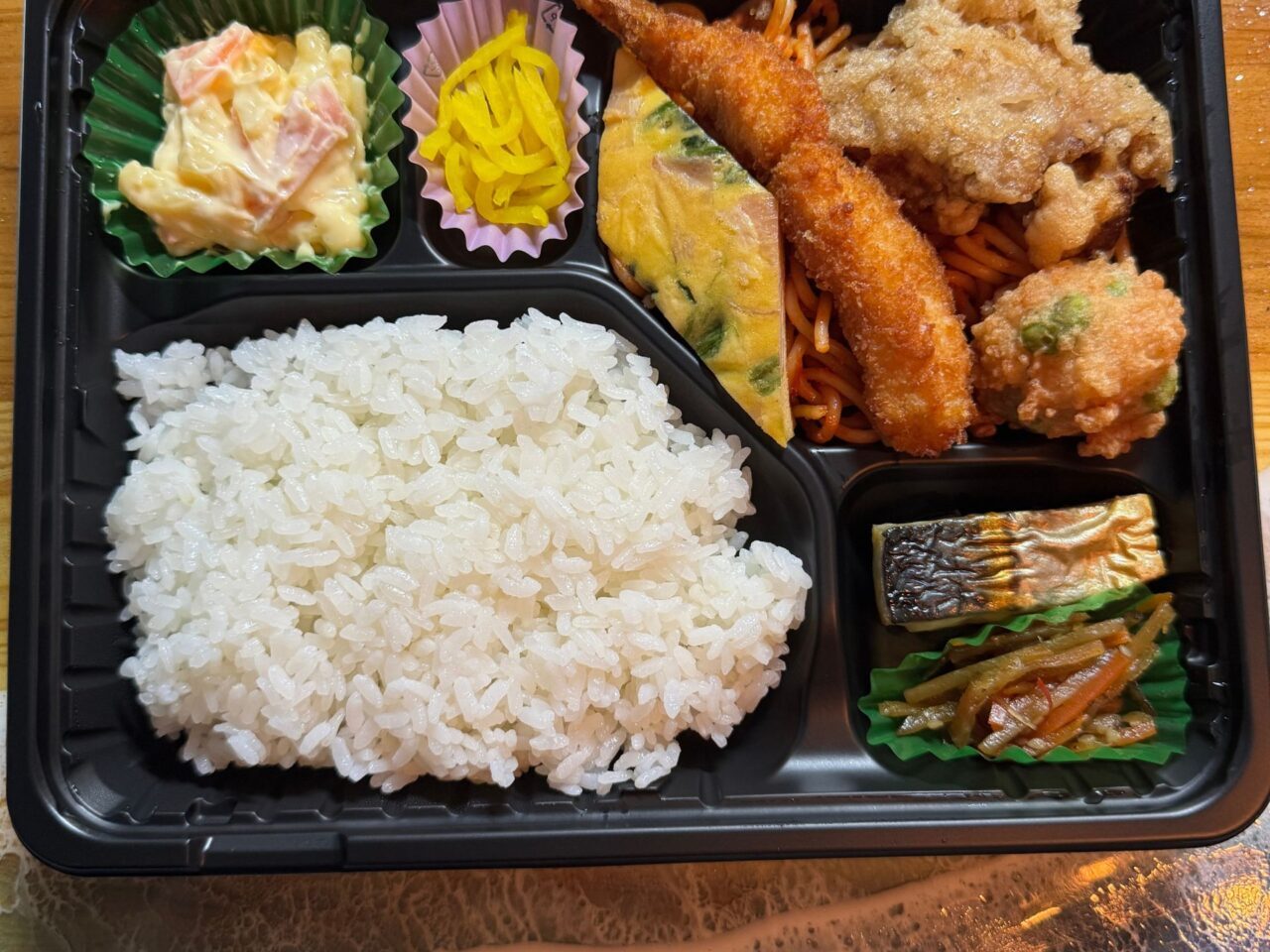 弁当屋まいのまい弁当