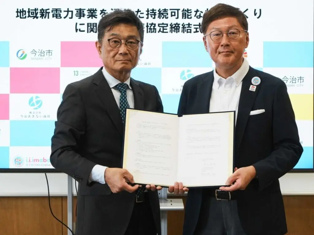 今治市長とあきない商社の２ショット